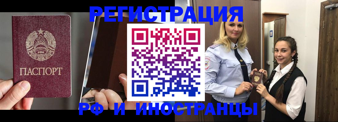 форма 3 в Мордовии